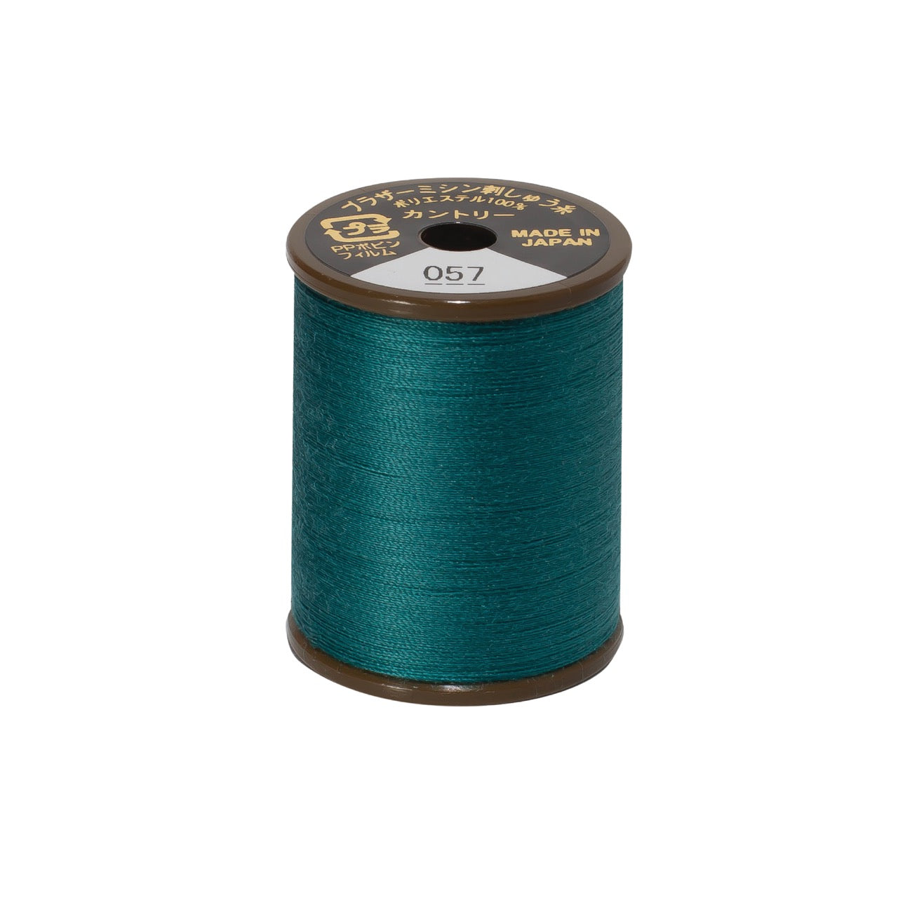 Brother mat-finish broderitråd - 057 Påfuglegrøn