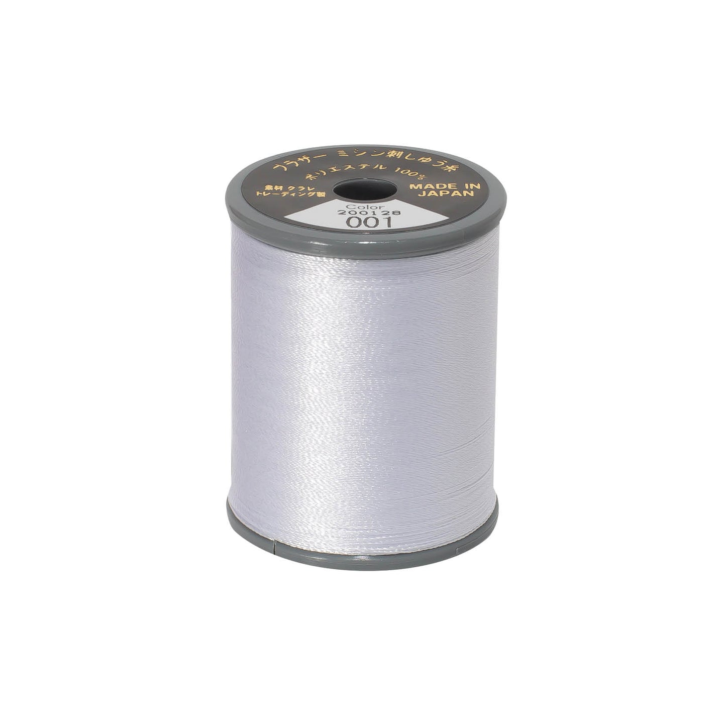 Brother satin-finish broderitråd – 001 Hvid