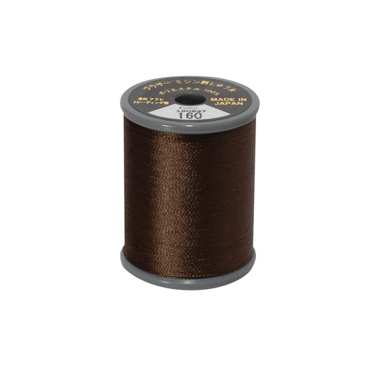 Brother satin-finish broderitråd – 160 Mørk Chokolade
