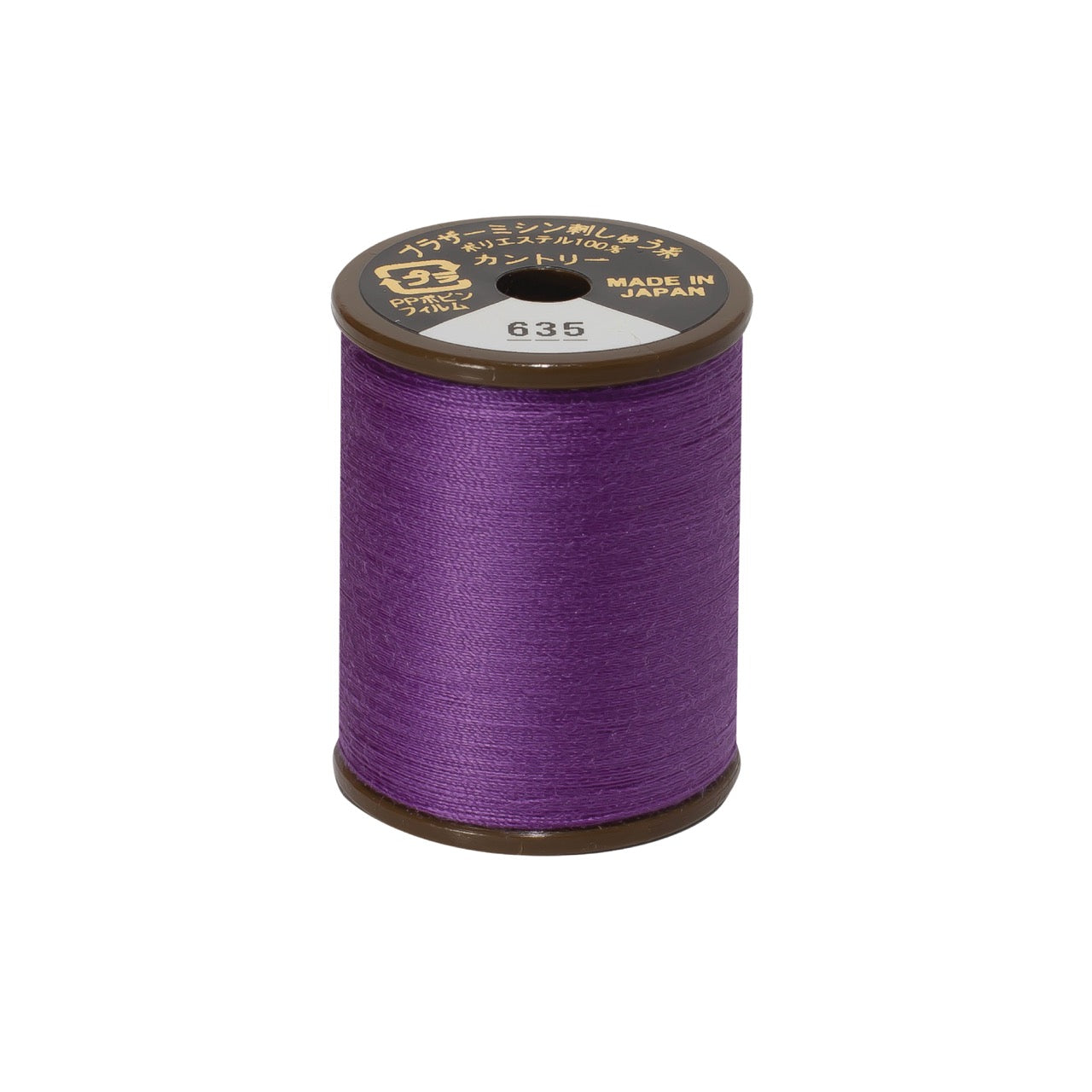 Brother mat-finish broderitråd - 635 Mørkelilla