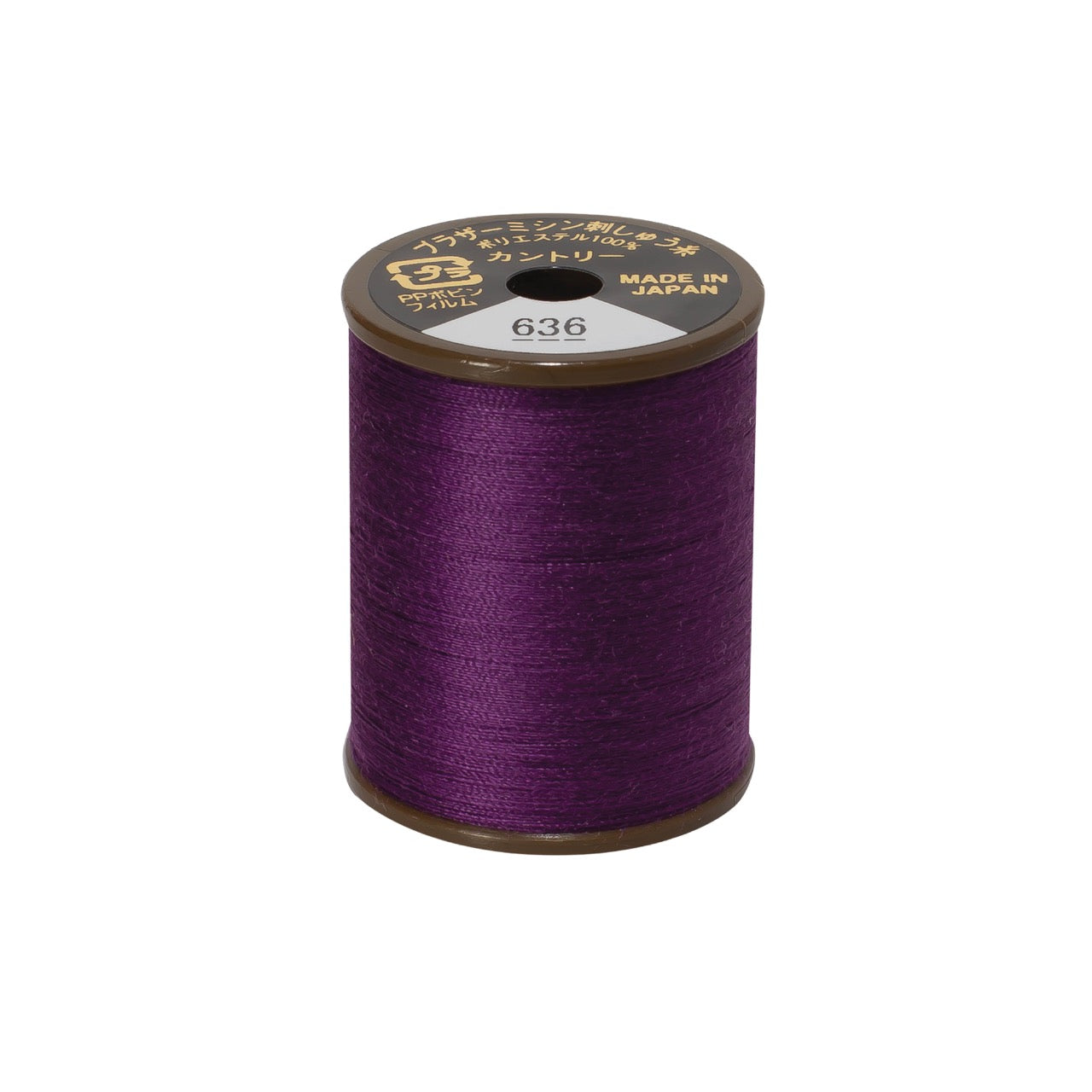 Brother mat-finish broderitråd - 636 Violet