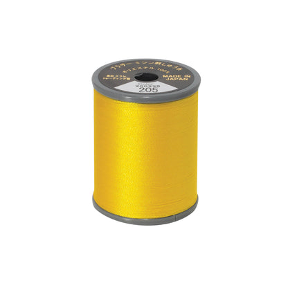 Brother satin-finish broderitråd – 205 gul
